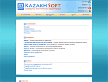 Tablet Screenshot of ks.kz